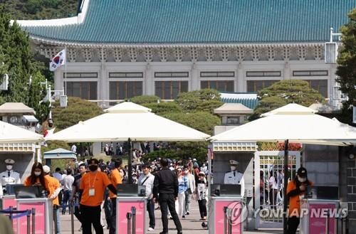 Nighttime tours of Cheong Wa Dae to begin next month