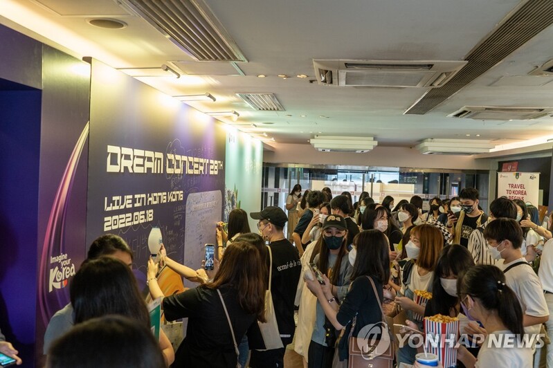 한국관광 나서는 홍콩인들 평균 22일 체류 계획