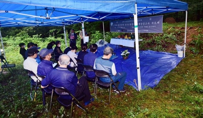 한국전쟁 당시 '김포 민간인 희생자' 유해 발굴 시작