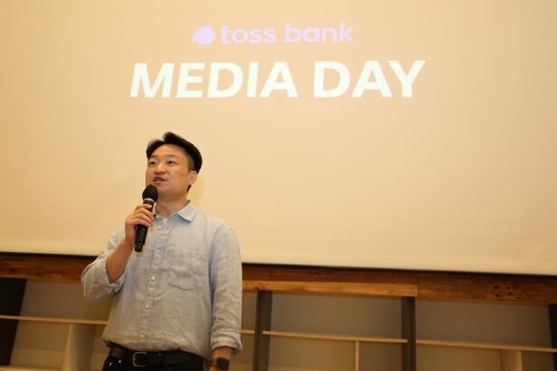 Internet-only Toss Bank racks up exponential growth despite pandemic