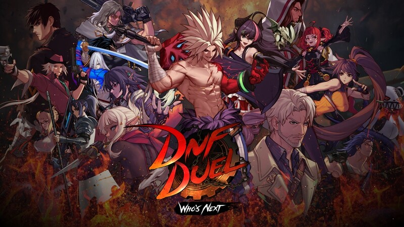 넥슨, 대전액션 게임 'DNF 듀얼' 글로벌 출시