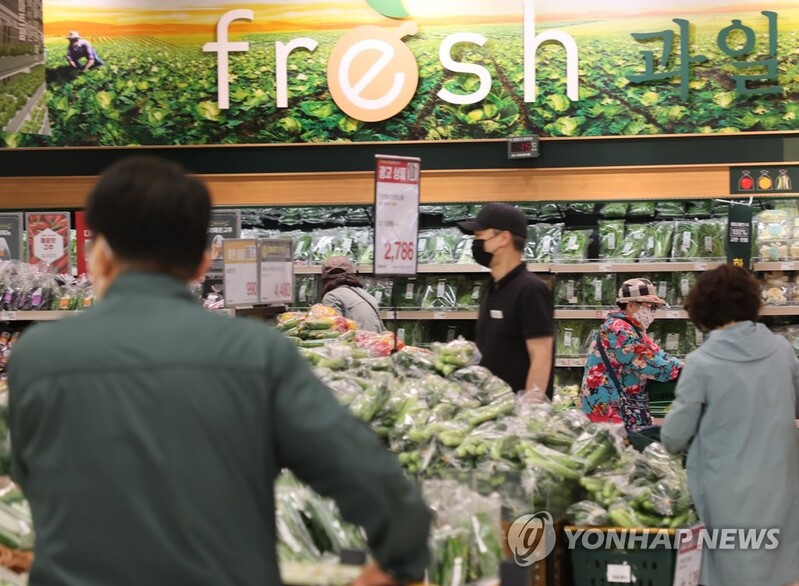 Inflation expectations in S. Korea hit 10-yr high in June