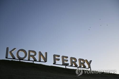 PGA투어 문턱 낮아진다…콘페리투어 30위까지 투어카드