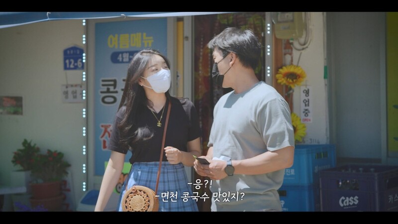 당진시, 지역 관광지·맛집 홍보 웹 시트콤 제작