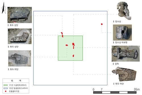 [고침] 문화(태안갯벌서 조선전기 용머리 장식기와·칼자루…)