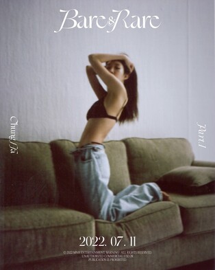 Chung-Ha reveals concept photo for "Bare&Rare Pt.1"