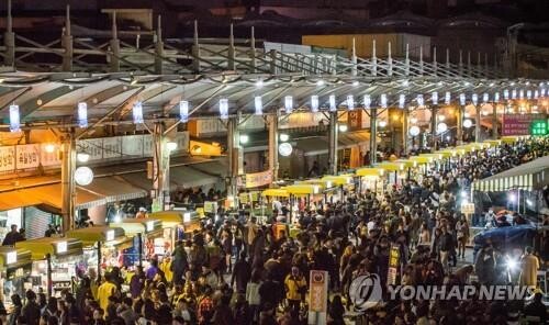 거리두기 해제 뒤 첫 휴가철…대구시, 관광상품 할인행사