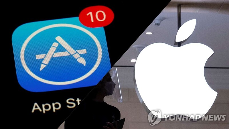 Apple to allow external app payment options in S. Korea in compliance with local law
