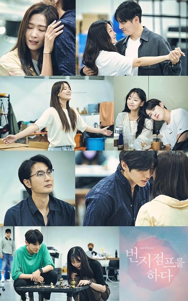 뮤지컬 '번지점프를 하다' 연출 "초연처럼 생각하며 재구성"