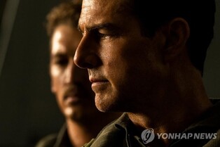 'Top Gun: Maverick' tops the chart 9 days in a row