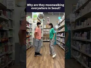 [Coming up] A couple moonwalking everywhere in Seoul?