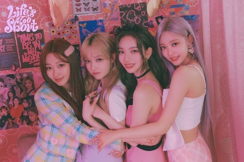 Girl group aespa to attend UN meeting on sustainable development