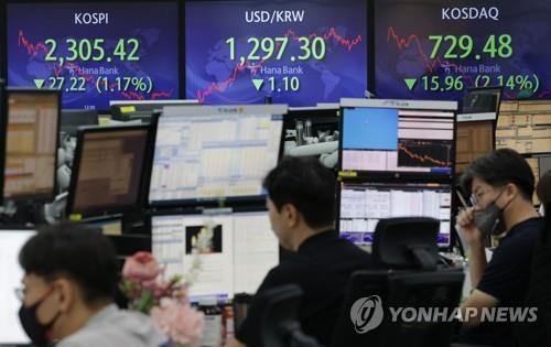 Financial regulator to take measures to ease volatility in stock markets