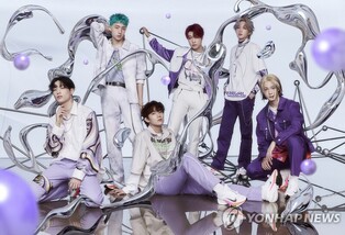 P1Harmony to releases 4th mini album on 20th