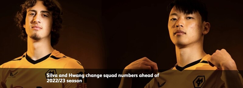 국가대표 축구선수 황희찬, 울버햄프턴서도 '11번' 달고 뛴다