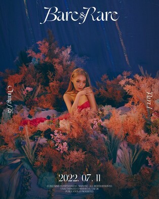 Chungha releases concept photo sparkling ver for second full album 'Bare&Rare Pt.1'