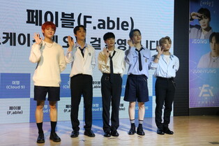 F.able at  showcase for 'Cloud 9'