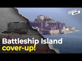 The crumbling island’s past that threatens future South Korea-Japan ties