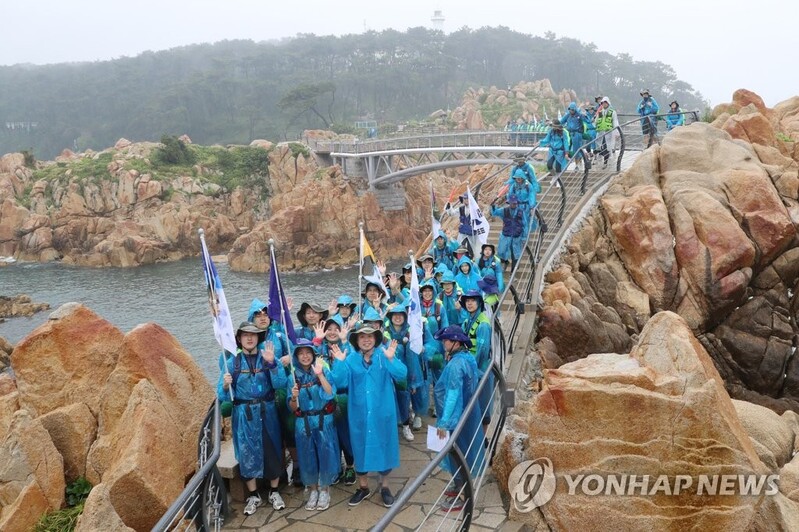 '청년울산대장정' 개최…대학생 108명 7박 8일간 도보 탐방
