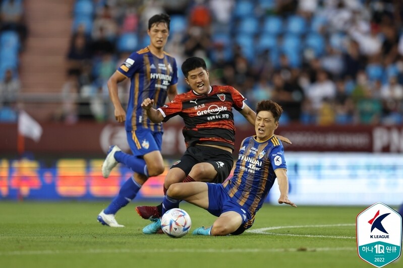 K League-leading Ulsan looking to regroup as rivals make push
