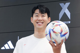 [Moment to Focus] Son Heung-min at publicity event