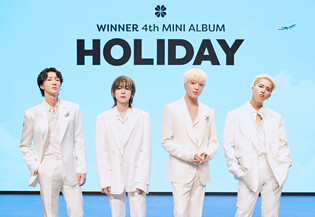 WINNER makes whole-group comeback, ready to bring uplifting vibes back to music scene