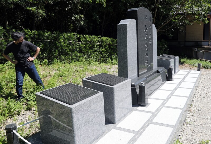 미쓰비시 "중국인 강제연행" 비석 설치…조선인 피해자 외면