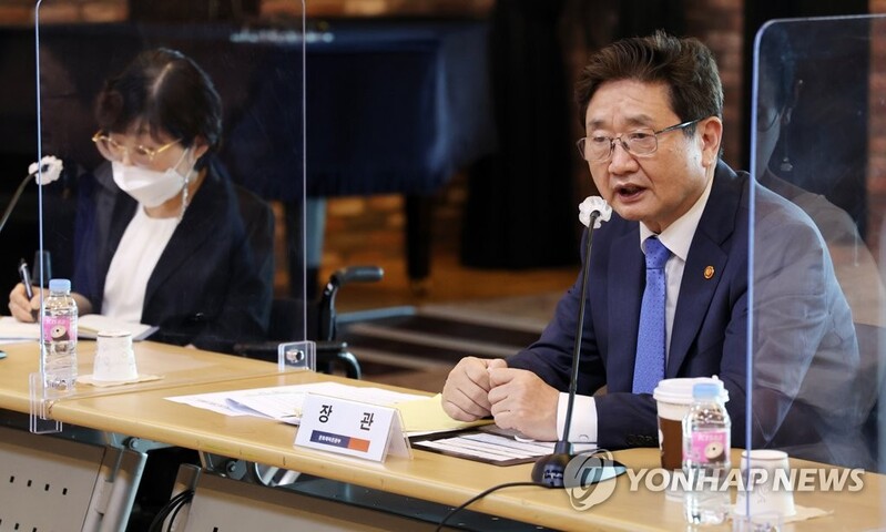 충정로에 장애예술인 표준공연장…"어울림 환경 조성"(종합)