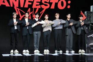 S. Korean boy group Enhypen