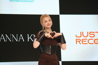 IRRIS at debut media showcase for "Wanna Know"