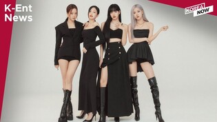 [K-Ent News] BLACKPINK comeback / Lee Jung-jae’s directorial debut / NO:ZE sponsored posts controversy