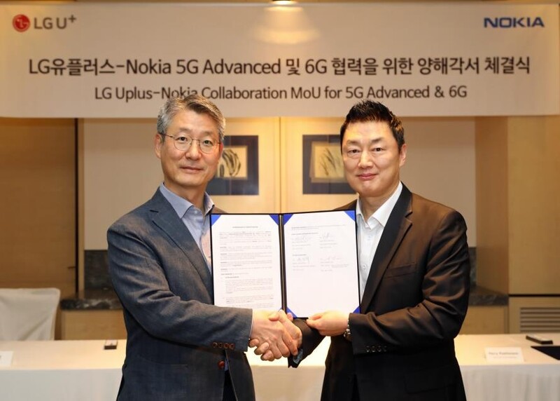 LG Uplus, Nokia agree to cooperate in key wireless tech R&D