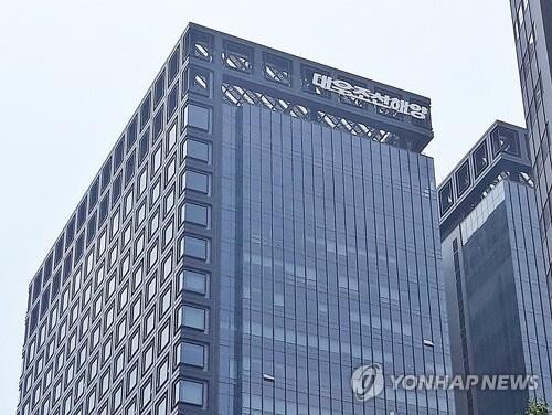 Daewoo Shipbuilding shifts to emergency mode amid crisis