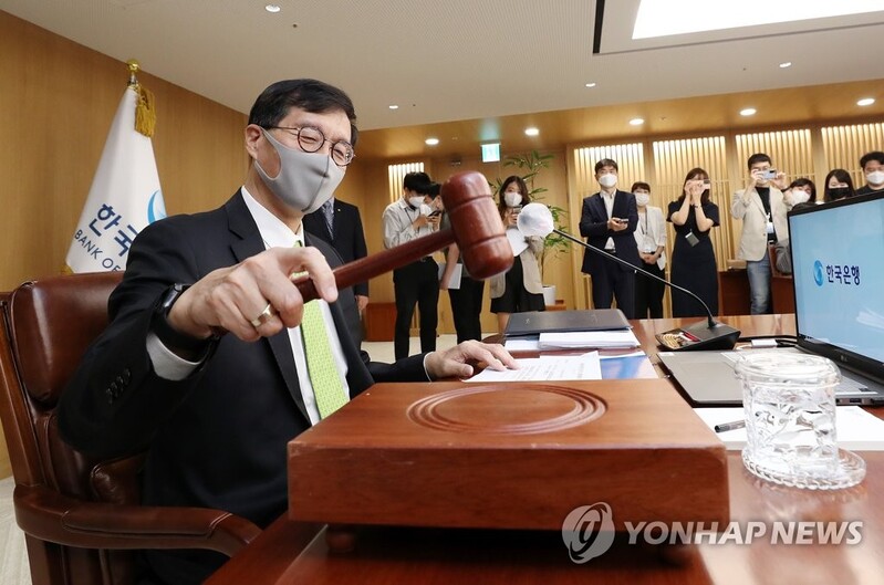 S&P expects BOK to raise policy rate to 2.5 pct