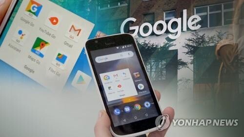 KakaoTalk update on Google Play store suspended for week amid payment link standoff
