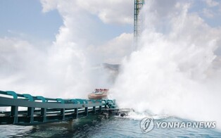 Lotte World Adventure  Busan exceeds 530,000 cumulative visitors after 100 days of its opening