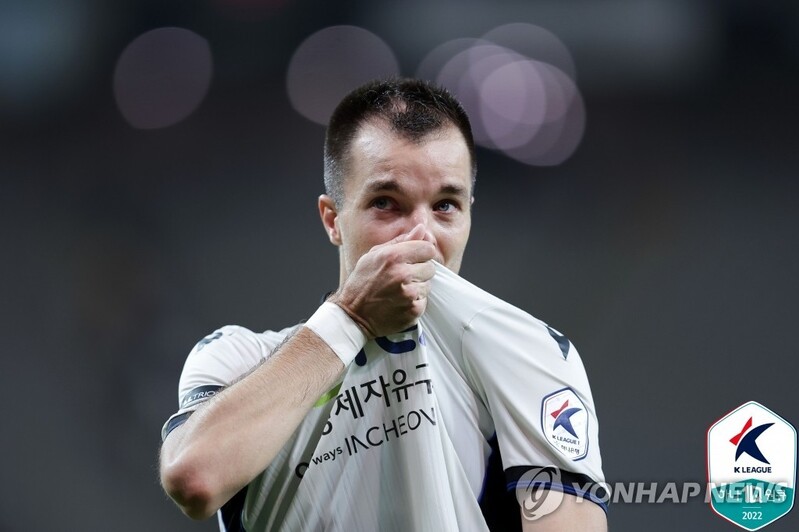 Departing Incheon United striker vows continued support for K League club