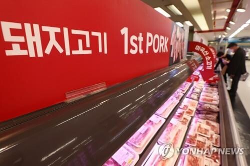 (LEAD) S. Korea to lift import tariffs on more key foodstuffs amid high inflation