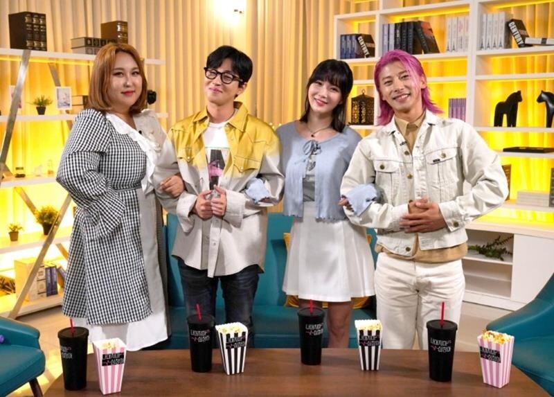 [방송소식] 딘딘·곽윤기, 채널S '나대지마 심장아' 진행