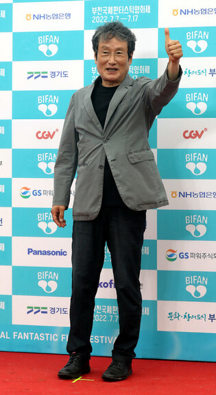 S. Korean actor Moon Sung-geun