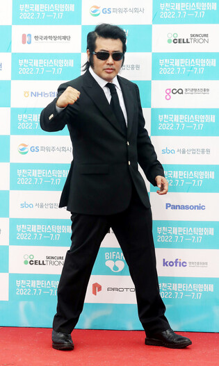 S. Korean actor Kim Bo-sung