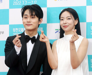 S. Korean actor Kim Jun-hyung and actress Ko Yoo
