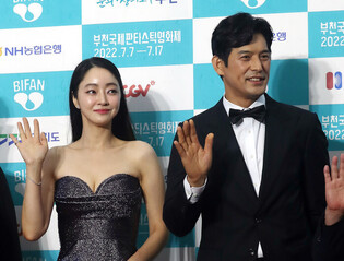 S. Korean actor Oh Ji-ho and actress Seo Hyo-rim