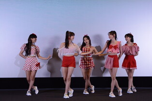 Busters performance of 'Tropical Romance' at media showcase