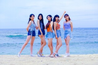 Busters releases refreshing summer track 'Tropical Romance'