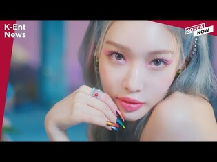 [K-Ent News] Chungha’s anticipated comeback /HYBE artists sell more than 10 million albums (Esp Sub)