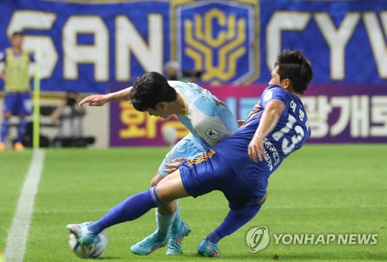 Ulsan concede late equalizer, fail to increase K League lead