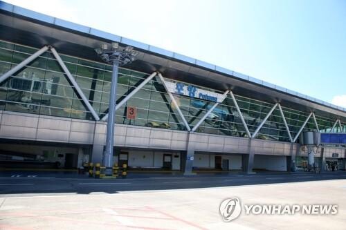 포항공항→포항경주공항…명칭 변경 국내 첫 사례