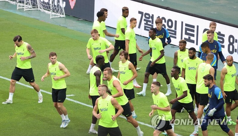 토트넘 선수단, 입국 이틀째엔 '하루 2회 훈련'으로 담금질