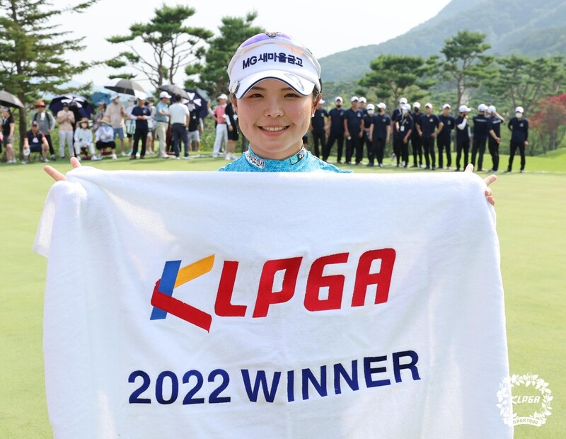 KLPGA 시즌 첫 우승 송가은, 세계랭킹 80위로 도약